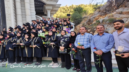 آیین-دانش-آموختگی-مامایی-ورودی-1401